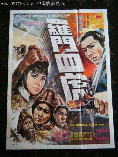 购买假沙立文大学毕业证